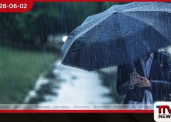හෙට සිට ප්රදේශ කිහිපයකට මි.මී. 100 ඉක්මවූ තද වැසි