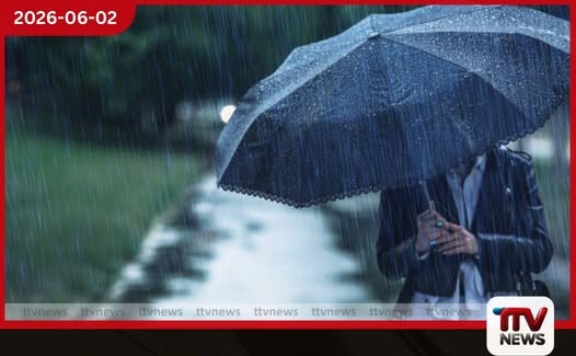 හෙට සිට ප්රදේශ කිහිපයකට මි.මී. 100 ඉක්මවූ තද වැසි
