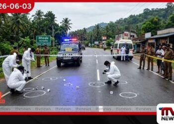 රිඇල්ලේදී අද උදෑසන සිදුවූ වෙඩිතැබීමක් හේතුවෙන් ප්රදේශයේ ආරක්ෂාව දැඩි කර තිබේ.