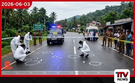 රිඇල්ලේදී අද උදෑසන සිදුවූ වෙඩිතැබීමක් හේතුවෙන් ප්රදේශයේ ආරක්ෂාව දැඩි කර තිබේ.