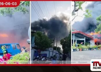 ඇඹිලිපිටිය  සරත්චන්ද්‍ර ගාමන්ට් ආයතනයේ  හදිසි ගින්නක්