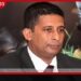 පාස්කු ප්‍රහාර විමර්‌ශනවල  තීරණාත්මක සන්ධිස්ථානයක්