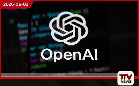 හානිකර AI විශේෂාංග OpenAI සමාගමට එරෙහිව නඩු පැවරූ පළමු අමෙරිකානු ප්රාන්තය ෆ්ලොරිඩාව