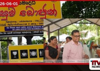 සෞඛ්ය මාර්ගෝපදේශ උල්ලංඝනය කළ වෙසක් දන්සල් 148ක් හඳුනා ගැනේ