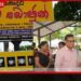 සෞඛ්ය මාර්ගෝපදේශ උල්ලංඝනය කළ වෙසක් දන්සල් 148ක් හඳුනා ගැනේ