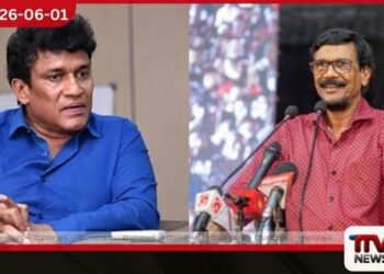 මැතිවරණ අරමුදල් අවභාවිතය ගැන COPF පරීක්ෂණයක් ඉල්ලා මනෝ ගනේෂන්ගෙන් ලිපියක්