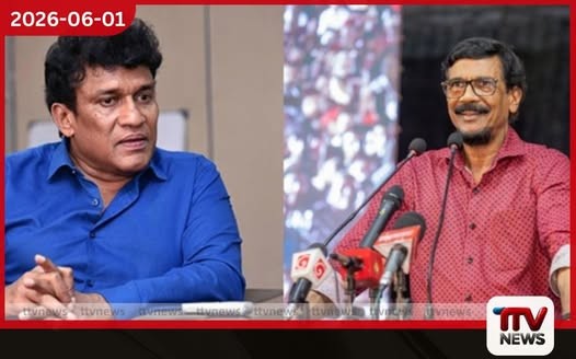 මැතිවරණ අරමුදල් අවභාවිතය ගැන COPF පරීක්ෂණයක් ඉල්ලා මනෝ ගනේෂන්ගෙන් ලිපියක්