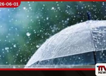 අද පස්වරු 1.00න් පසු පළාත් කිහිපයක වැසි අපේක්ෂා කෙරේ