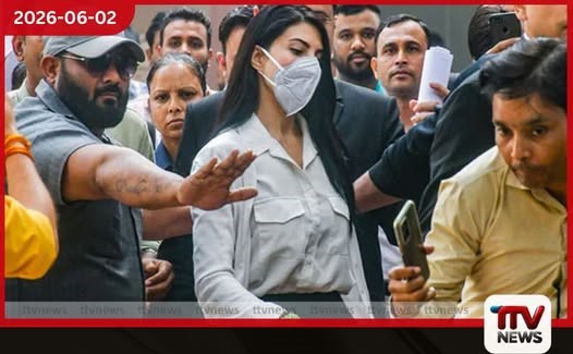 කෝටි 200 මුදල් විශුද්ධිකරණ නඩුව රැවටුණා කිව්වට ජැක්ලින් සියල්ල දැන සිටි බව උසාවියේදී හෙළිවෙයි