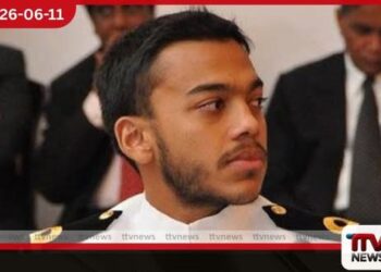 යෝෂිත රාජපක්ෂ එංගලන්තයේ පුහුණුවට ගිය හැටි සෙවීමට අල්ලස් හෝ දූෂණ විමර්ශන කොමිසමට කැඳවයි