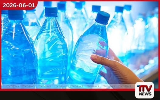 අමාරු අවස්ථාවේ ජනතාව අත්නොහැරිය යුතුයි