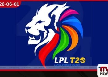 LPL ක්රිකට් තරගාවලිය සඳහා ක්රීඩක කෙටුම්පත් කිරීමේ තීරණාත්මක හමුව අදයි