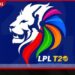 LPL ක්රිකට් තරගාවලිය සඳහා ක්රීඩක කෙටුම්පත් කිරීමේ තීරණාත්මක හමුව අදයි