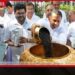 2030 වන විට තේ අපනයන ආදායම ඩොලර් බිලියන 2.5 දක්වා ඉහළ නැංවීමට පස් අවුරුදු සැලසුමක්