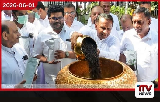 2030 වන විට තේ අපනයන ආදායම ඩොලර් බිලියන 2.5 දක්වා ඉහළ නැංවීමට පස් අවුරුදු සැලසුමක්