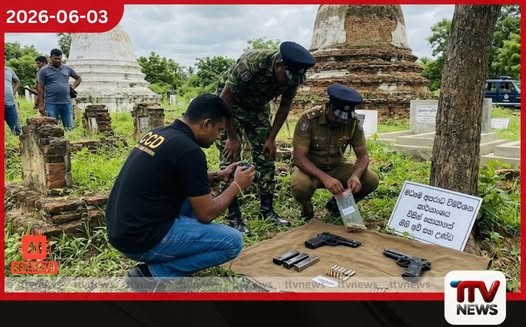 රැඳවුම් භාරයේ සිටින සැකකරු ලබාදුන් තොරතුරු මත ගිනි අවි සහ ජීව උණ්ඩ තොගයක් සොයාගනී