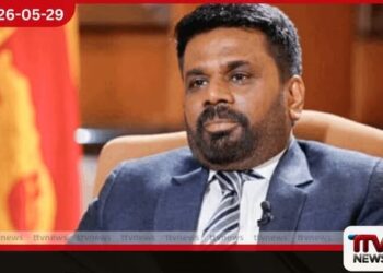 ජනාධිපති අනුර කුමාර දිසානායක ඇතුළු පිරිසකට එරෙහි  රුපියල් බිලියනයේ වන්දි නඩුව  යළි විභාගයට