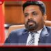 ජනාධිපති අනුර කුමාර දිසානායක ඇතුළු පිරිසකට එරෙහි රුපියල් බිලියනයේ වන්දි නඩුව යළි විභාගයට
