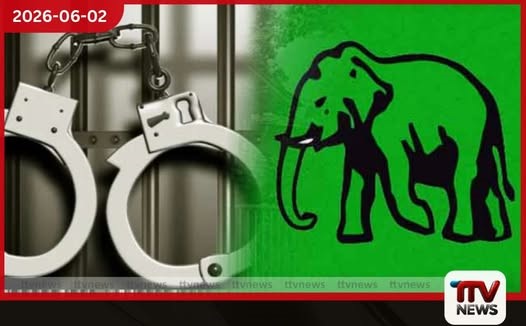 රට රැකියා ලබාදෙන පවසා මුදල් වංචා කළ UNP මන්ත්රීවරයෙක් අත්අඩංගුවට
