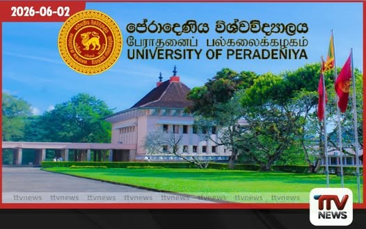 මහාචාර්ය තිලකරත්නගේ ලිංගික අතවර සිද්ධියේ ශ්රේෂ්ඨාධිකරණ තීන්දුව හමුවේ වැරදිකරුවන්ට රටින් පලායාමට පසුබිම සකසා දුන් බවට පාලක සභාවට චෝදනා