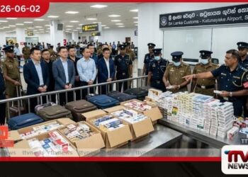 රුපියල් කෝටි 2කට අධික වටිනාකමින් යුත්  විදේශීය දුම්වැටි තොගයක් සමඟ  චීන ජාතිකයින් 13 දෙනෙකු  රේගු භාරයට