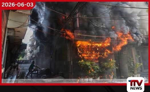 දිල්ලි හෝටල් ගින්නකින් 21ක් මරුට: