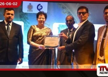 2026 ජාතික පිවිතුරු නිෂ්පාදන සම්මාන උළෙල සහ 4 වැනි ජාත්යන්තර සමුළුව නොවැම්බර් 06 වැනිදා