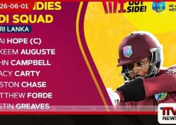 ශ්රී ලංකා තරග සංචාරය සඳහා 15 දෙනෙකුගෙන් යුත් බටහිර ඉන්දීය කොදෙව් සංචිතය නම් කෙරේ