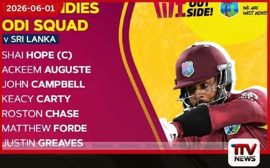 ශ්රී ලංකා තරග සංචාරය සඳහා 15 දෙනෙකුගෙන් යුත් බටහිර ඉන්දීය කොදෙව් සංචිතය නම් කෙරේ