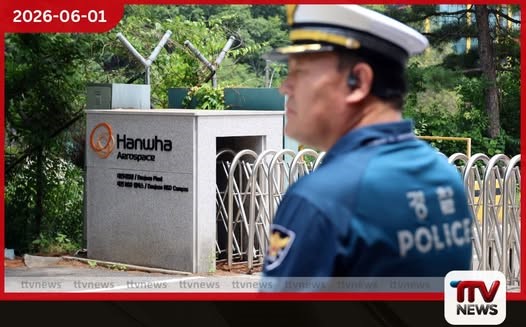 දකුණු කොරියාවේ Hanwha ගුවන් අභ්යවකාශ කර්මාන්තශාලාවේ සිදුවූ පිපිරීමකින් 5ක් මරුට