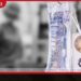 පිළිකා රෝගීන් සඳහා අත්යවශ්ය එන්නත් වර්ගයක උග්ර හිඟයක්