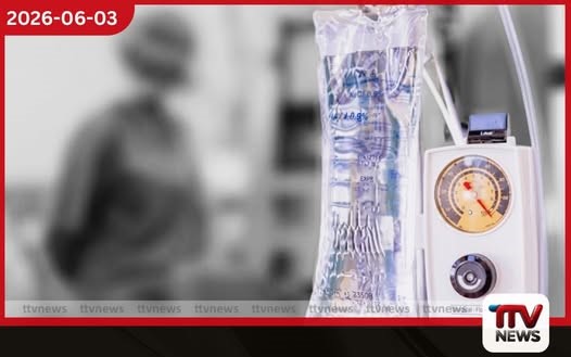 පිළිකා රෝගීන් සඳහා අත්යවශ්ය එන්නත් වර්ගයක උග්ර හිඟයක්