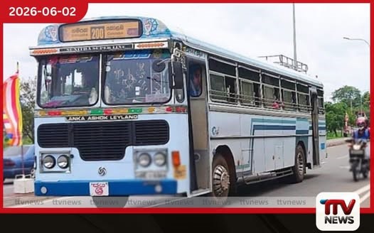 බස් සංගම් අද රැස්වෙයි බස් ධාවනය පිළිබඳ තීරණයක් අද