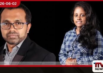 ශ්රී ලංකාවේ ප්රථම කාන්තා Level 2 සහතිකලත් අධෝරක්ත තාප පරීක්ෂකවරිය ලෙස මල්කි මඩපාත පත්වේ