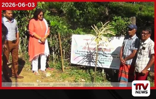 ගොවීන් නඟා සිටුවීම සඳහා රජයෙන් විශාල ප්රතිපාදන