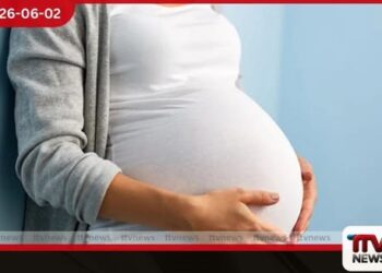ගැබිණි මව්වරුන් සඳහා විශේෂ සෞඛ්ය වැඩසටහනක් අදම ඔබේ මාතෘ සායනයට යොමුවන්න