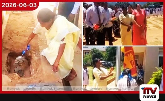 පාර්ලිමේන්තු මන්ත්රීනී අම්බිගා සැමුවෙල් හපුතලේ පාසලක නව වැසිකිළි පද්ධතියකට මුල්ගල් තබයි