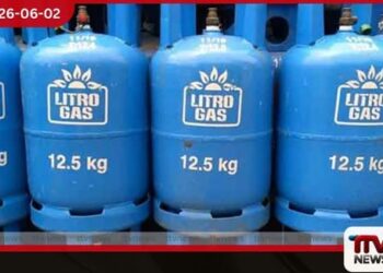 ජූනි මස ගෑස් මිල සංශෝධනය අනිද්දා ප්රකාශයට පත් කෙරේ