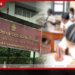 විභාග සඳහා අයදුම් කිරීමේදී ජාතික හැඳුනුම්පත් අංකය අනිවාර්ය වේ