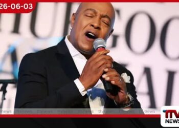 දෙවරක් ග්රැමී සම්මාන දිනූ අමරණීය ගායන ශිල්පී පීබෝ බ්රයිසන් අභාවප්රාප්ත වෙයි