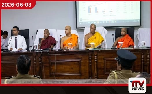 අනුරාධපුර දිස්ත්රික් පොසොන් කමිටුව රැස්වෙයි