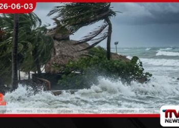 දිවයින වටා වෙරළබඩ මුහුදු ප්‍රදේශ සඳහා  තද සුළං සහ රළු මුහුදු තත්ත්වයන් පිළිබඳව  කාලගුණවිද්‍යා දෙපාර්තමේන්තුවෙන්  අනතුරු ඇඟවීමක්
