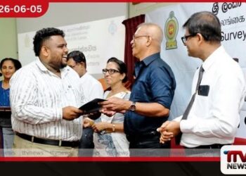 මැනුම් ක්ෂේත්ර සහයක තනතුරු 71කට ඇමැති ලාල්කාන්ත අතින් පත්වීම්
