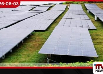 ජාතික බලශක්ති අර්බුදයට තිරසර විසඳුම්: