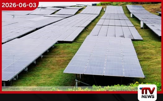 ජාතික බලශක්ති අර්බුදයට තිරසර විසඳුම්: