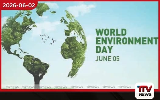 ජගත් පරිසර දිනය නිමිත්තෙන් වනාන්තර පහක් රක්ෂිත ලෙස නම් කෙරේ
