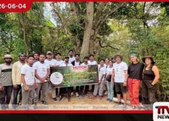 රජවක වැසි වනාන්තර ප්රතිසංස්කරණ ව්යාපෘතිය හරහා HUTCH සිය ESG කැපවීම ශක්තිමත් කරයි