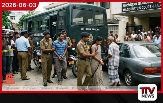 බන්ධනාගාර රැඳවියෙකුට පලා යෑමට සැලසුම් කළ බිරිඳ සහ රියදුරු රිමාන්ඩ්