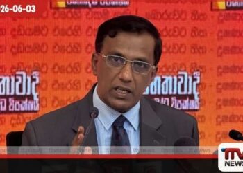 භාණ්ඩාගාරයේ රුපියල් ට්‍රිලියනයේ කතාව කොළේ වහලා ගහන ඇස්බැන්දුමක්: