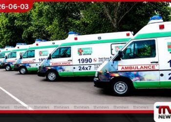 සමාජ මාධ්‍යවල යන ව්‍යාජ පුවත් විශ්වාස කරන්න එපා සුව සැරියෙන් මහජනතාවට නිවේදනයක්